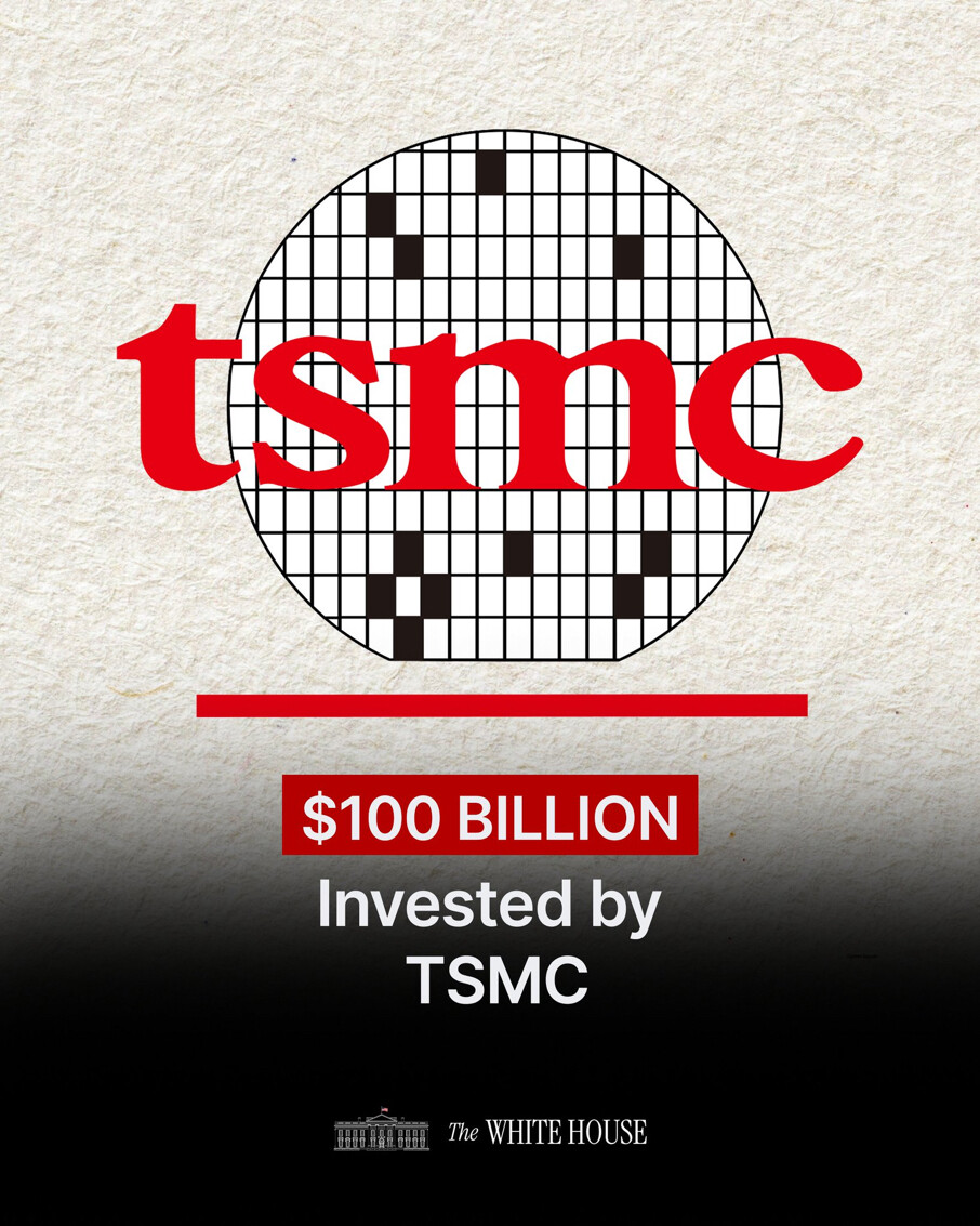 TSMC logo