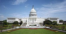 us capitol building exterior